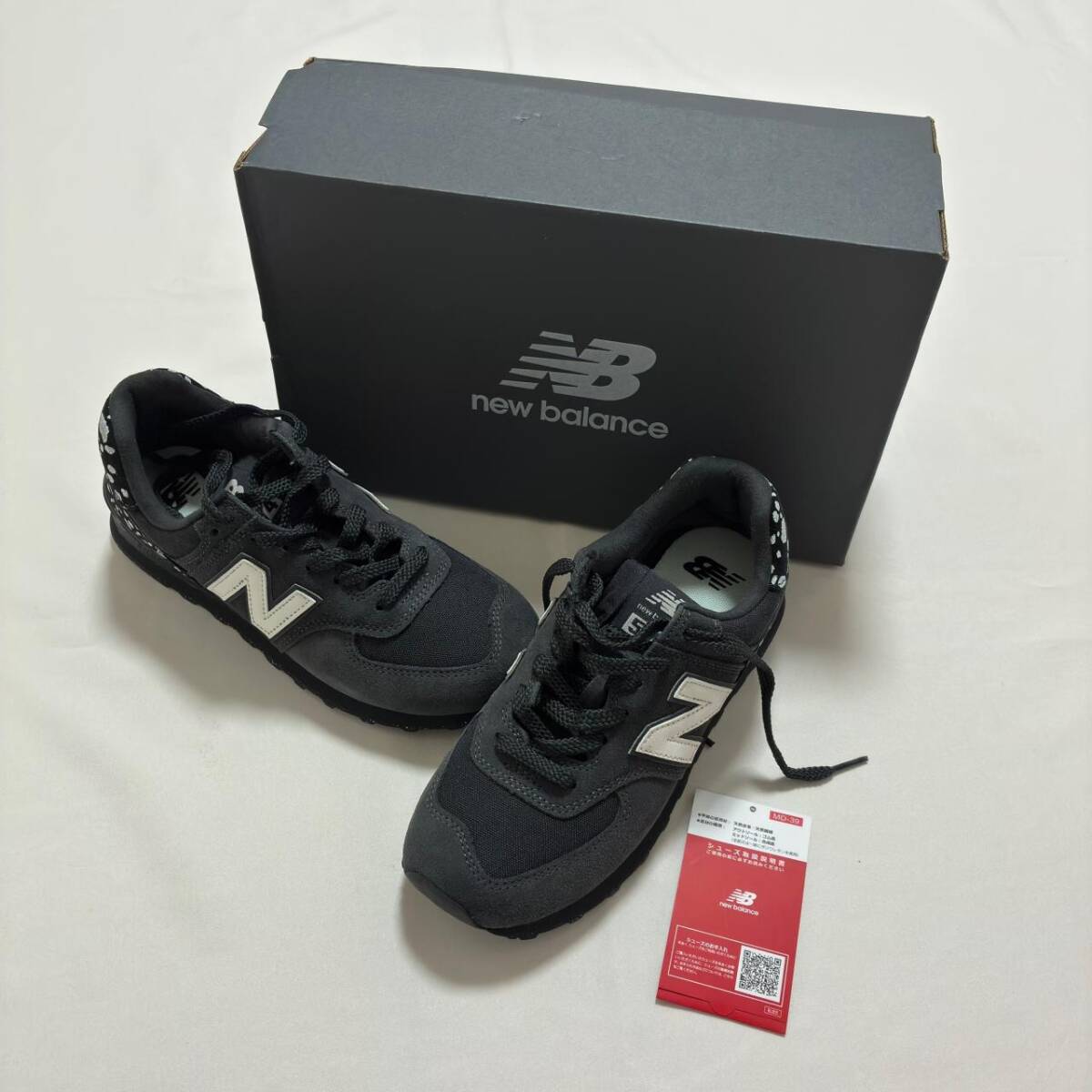 NEW BALANCE ニューバランス シューズ スニーカー W5741ZY 黒