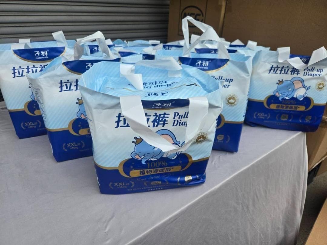 子初 パンツタイプ おむつ XXL 15kg以上 28枚×10袋 計280枚