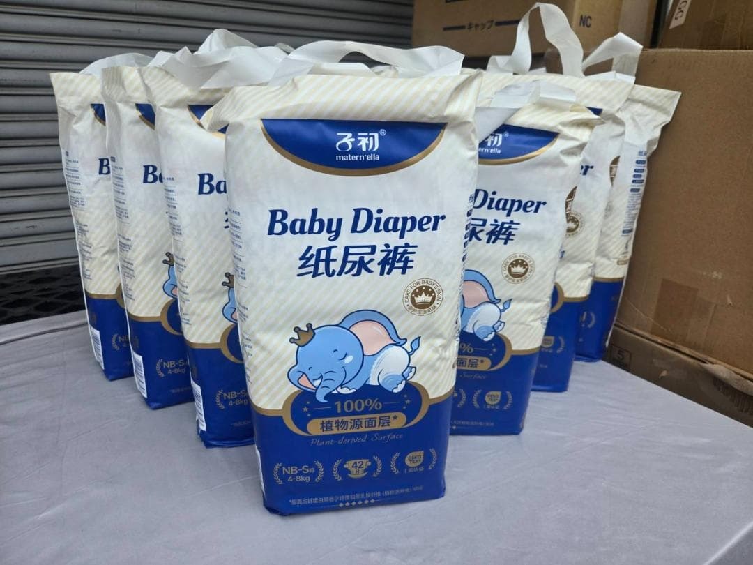 子初 テープタイプ おむつ NB-S 4-8kg 42枚×10袋 計420枚