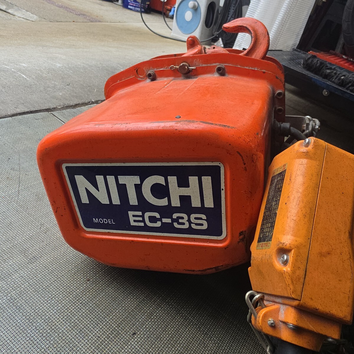 NITCHI ニッチ 電気チェーンホイスト EC-3S 電動ホイスト