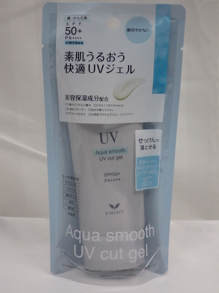 未使用　ナリス化粧品　エスセレクト　UV　アクアスムース　UVカットジェル　顔・からだ用　日やけ止めジェル　90g