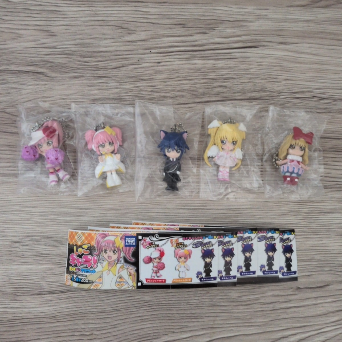 ◎しゅごキャラ★キャラなりマスコット 全5種 まとめて セット あむ イクト 歌唄 りま フィギュア キーホルダー グッズ