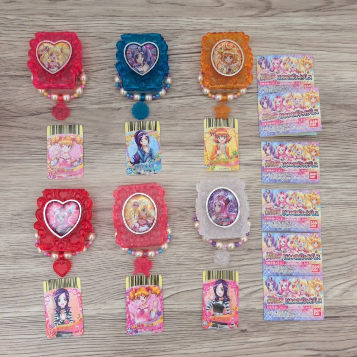 ◎フレッシュプリキュア★ひみつのポケットブレス 全6種 まとめて セット データカードダス ピーチ パッション ベリー パイン グッズ