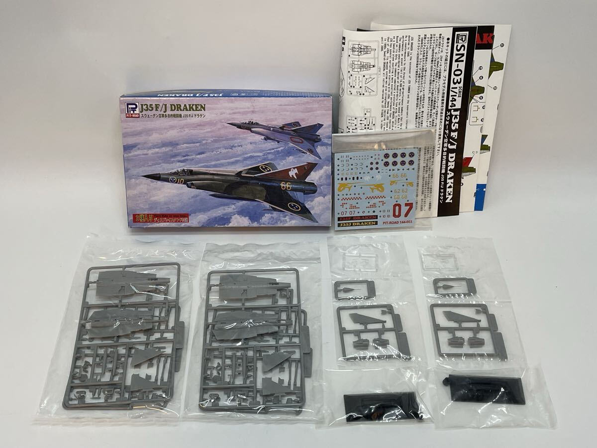 43E20【ジャンク 未検品】J35 F/J ドラケン スウェーデン空軍多目的戦闘機