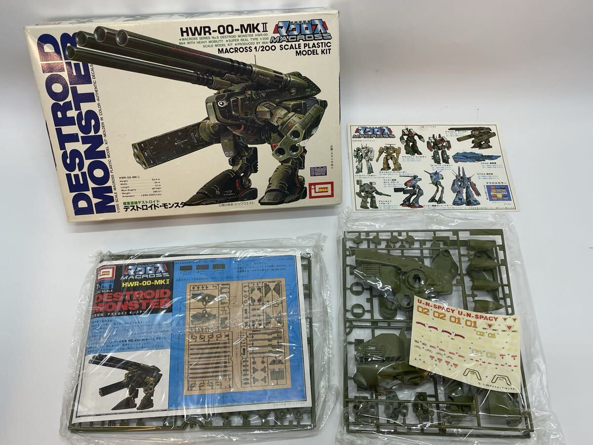 44E18【ジャンク 未検品】1/200 デストロイド モンスター 超時空要塞マクロス HWR-00-MK II