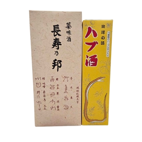 ★【お酒 おまとめ】薬味酒 長寿乃邦/琉球の酒 ハブ酒 720ml 16％/360ml 25％ ★24924