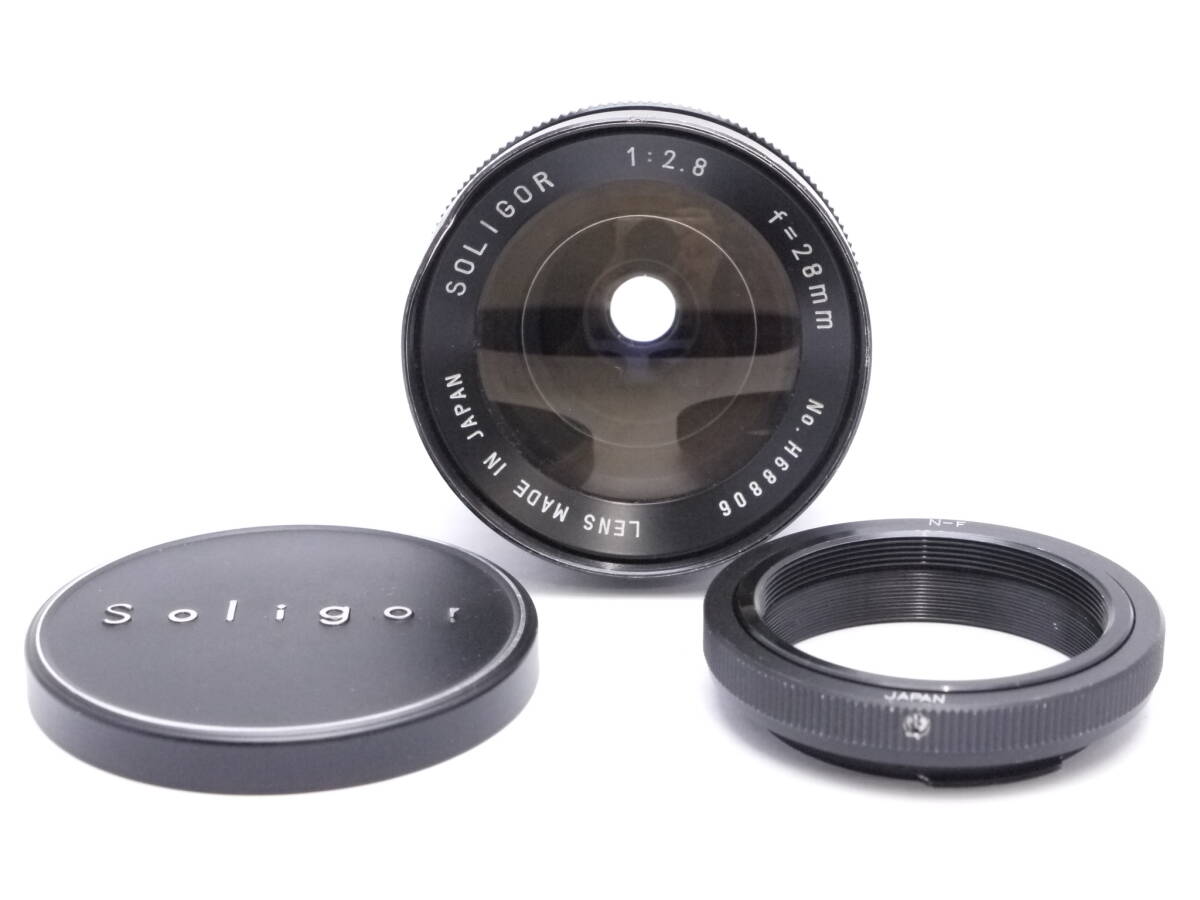 ◎SOLIGOR ソリゴール 28mm F2.8 Nikon F アダプター(キャップ付) ジャンク品扱い