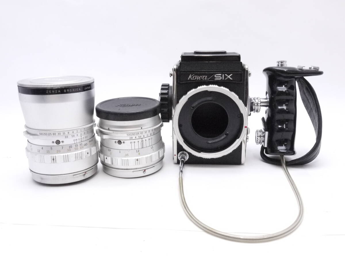 ◎Kowa コーワ Kowa SIX ブラック /85mm F2.8 /150mm F3.5 (グリップ・フィルター・キャップ付)訳あり