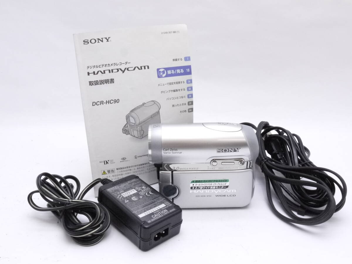 ◎SONY ソニー DCR-HC90 miniDV デジタルビデオカメラ 2005年製(充電器・取説付)