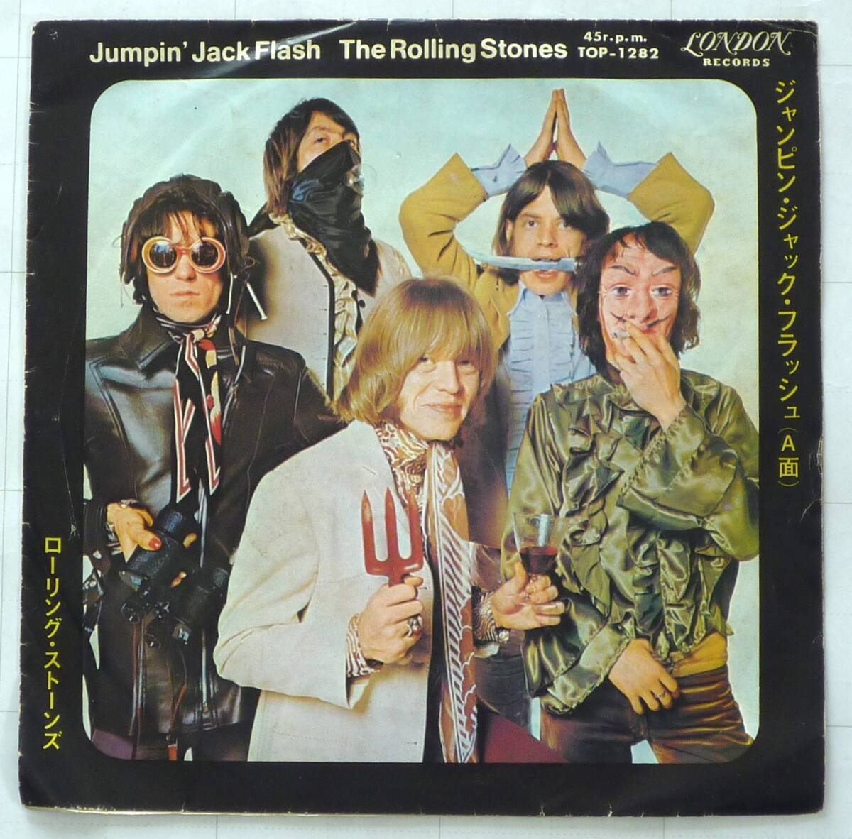 ローリング・ストーンズ 【JumpinJumpin’Jack Flash】（ジャンピング・ジャック・フラッシュ）1968年度盤　７inch シングル