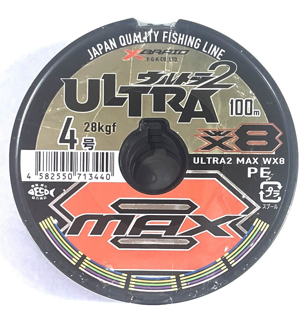 Xブレイド ウルトラ2 MAX WX8 PEライン 4号 400m