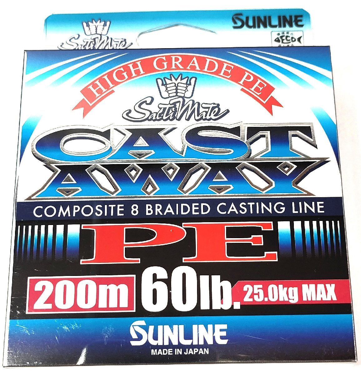 サンライン ソルティメイト キャストアウェイ PE 60lb 200m