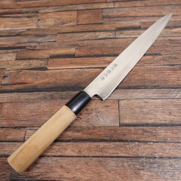 濃州孫六 柳刃包丁 研ぎ済 ステンレス 刺身包丁 濃州孫六作 210mm