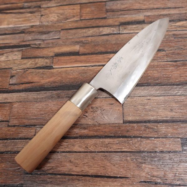 源為久 出刃包丁 研ぎ済 ハガネ 片刃 165mm
