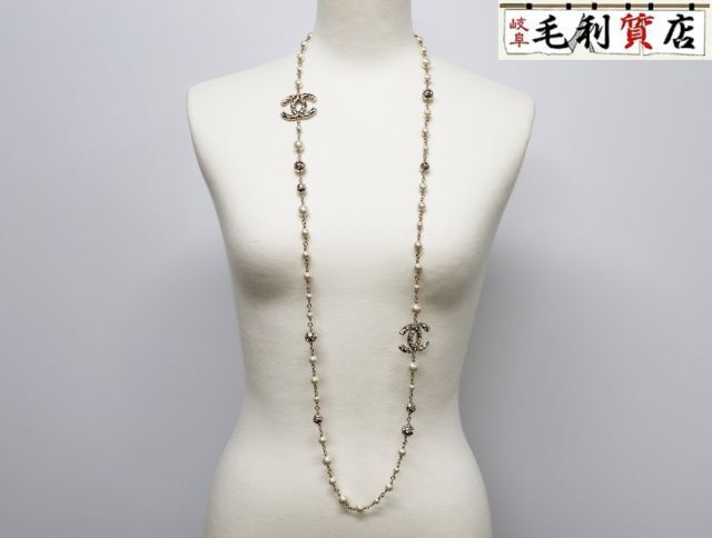 シャネル CHANEL B24 ココマーク ラインストーン フェイクパール ロングネックレス シャンパンゴールド 美品 【中古】 ネックレス アク