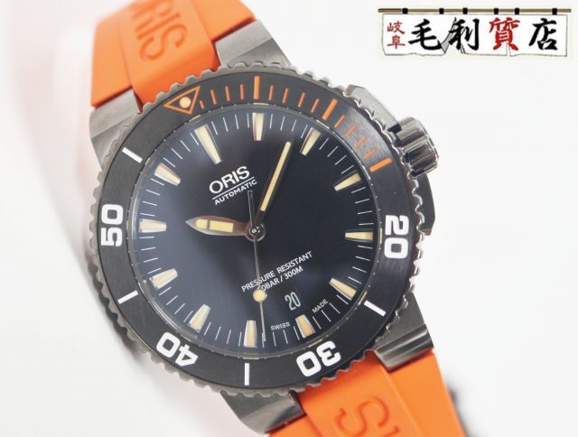 オリス ORIS アクイスデイト 01 733 7653 4259 自動巻き グレーPVD オレンジ ラバー メンズ 未使用 時計