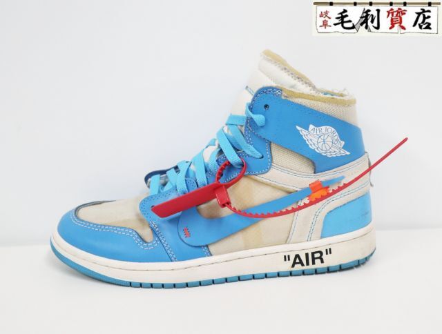ナイキ × OFF-WHITE AIR JORDAN 1 POWDER BLUE UNC AQ0818-148 オフ エアジョーダン1 パウダー