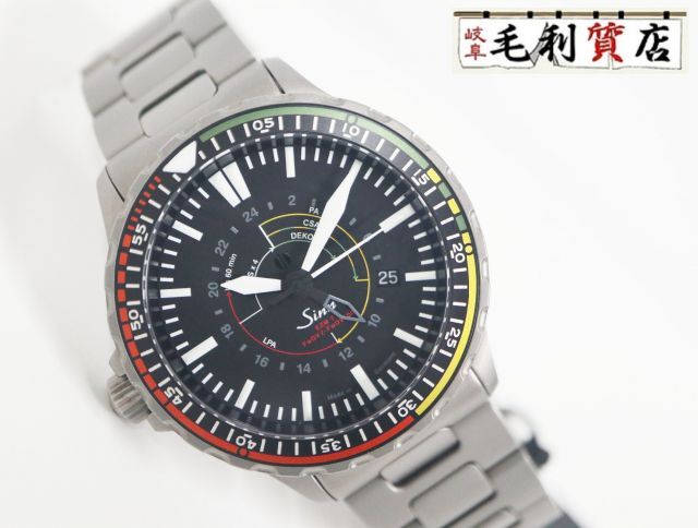 ジン Sinn 857.EZM-7M ステンレス テギメント加工 ブラック 43.0mm 自動巻き メンズ 未使用 時計