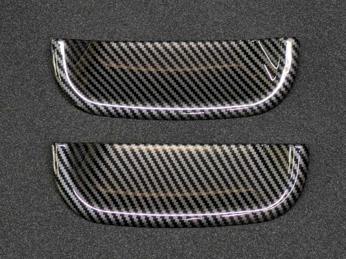 スポーティ全開♪ カーボン ルック ドアハンドル カバー ジムニー JB23W ランドベンチャー クロスアドベンチャー ジムニーL JS23W 皿