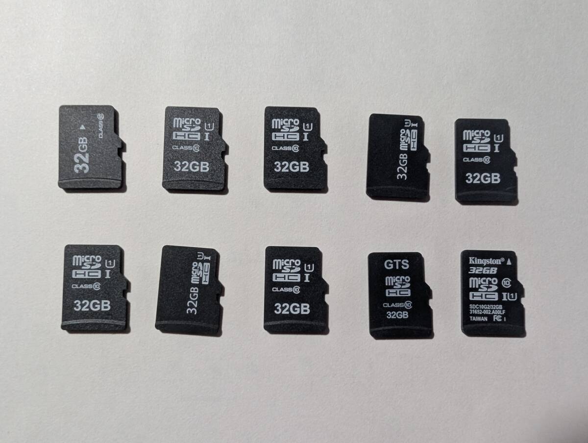マイクロSDカード 中古品 32GB 10枚 フォーマット済み