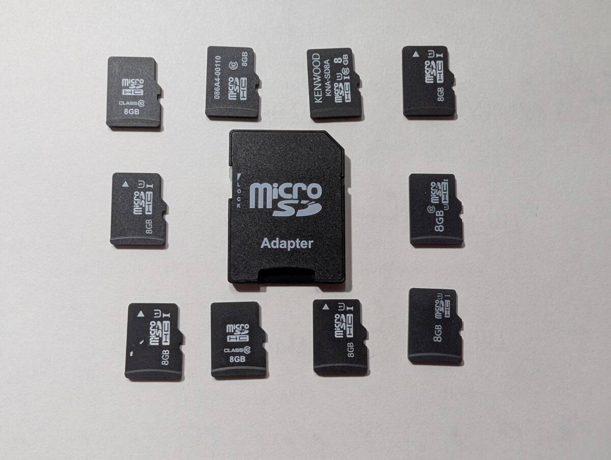 マイクロSDカード 中古品 8GB 10枚 フォーマット済み アダプター付