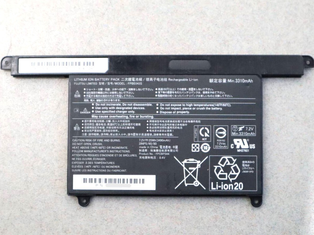 S1086 P 富士通 純正バッテリー FUJITSU LIFEBOOK U937 U939 U938 シリーズなど用 FPB0343S バッテリー 7.2V-25Wh-3490mAh