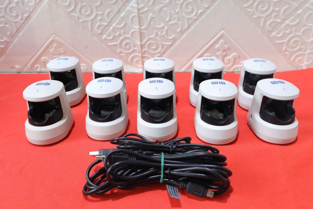 S1051 ( SLL) P 10個セット 日立 Hitachi 静紋J300 指静脈認証装置 AH00350 USB接続 DC5V 500mA 中古 動作品 ケーブル付