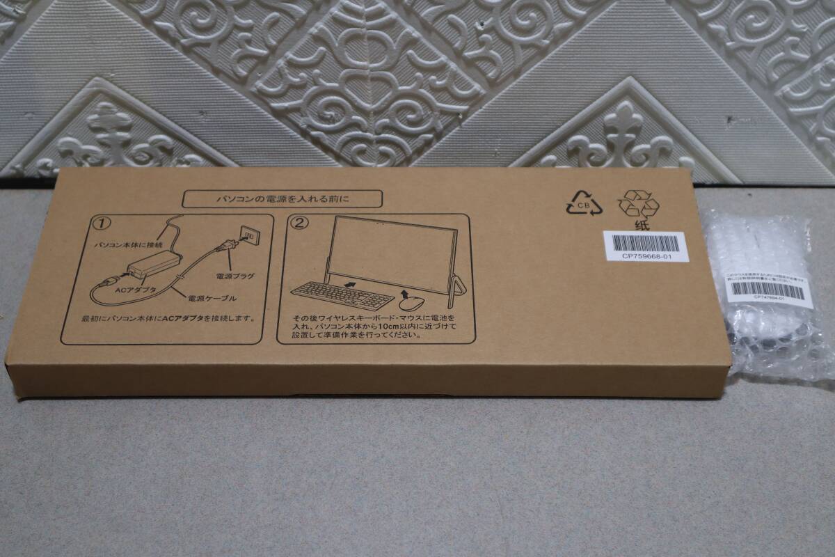 S1057 P ☆新品未使用☆ 富士通 純正 ワイヤレスキーボード＆Bluetoothマウス KG-1770 (MT-1911) CP759668-01 FUJITSU