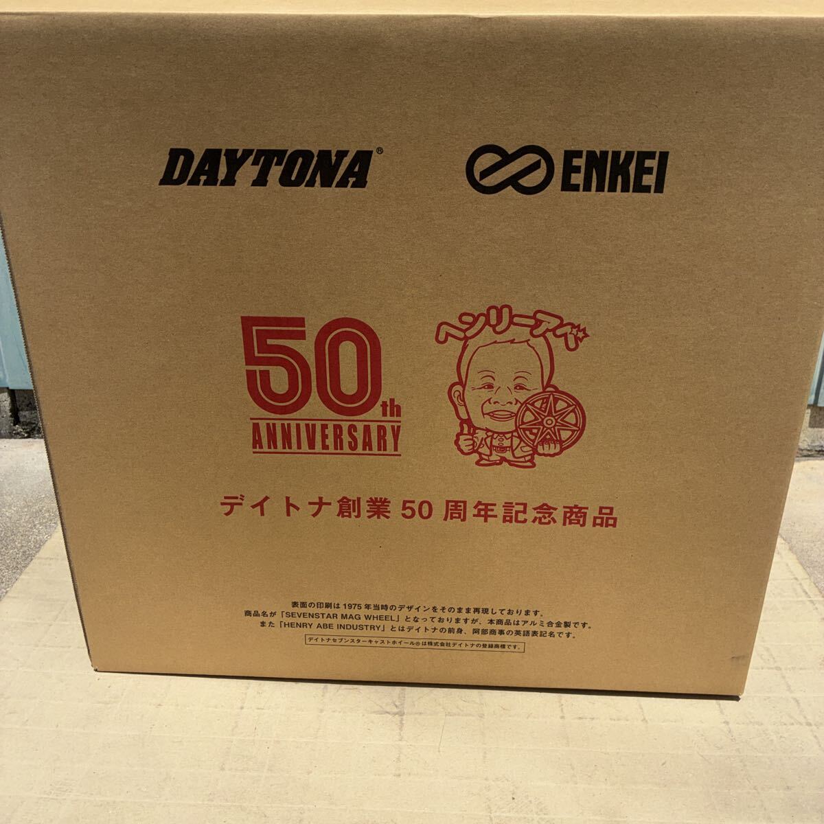 デイトナ.50周年記念限定生産品.セブンスターホイール.Z1.Z2.KZ.FX.H1.H2.KH.21777