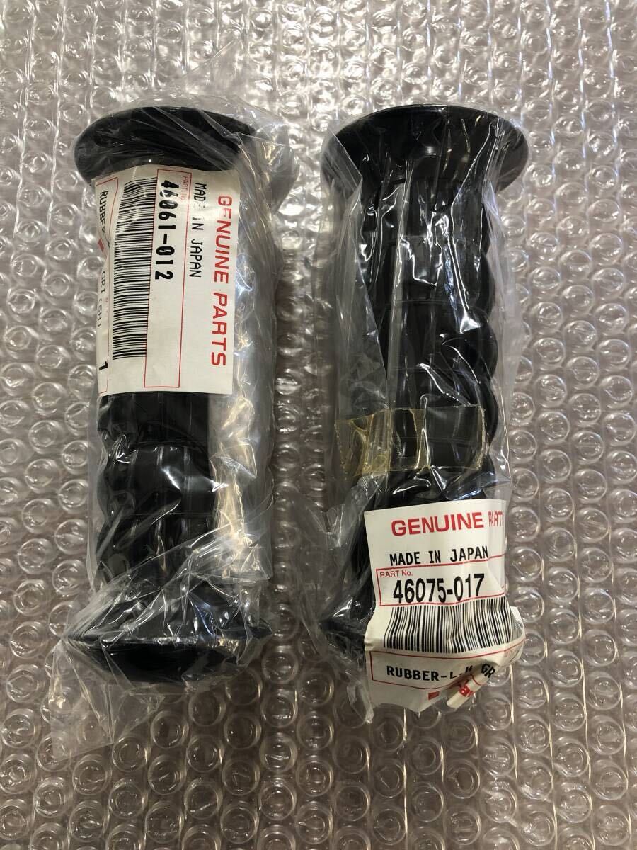 絶版.カワサキ純正.Z1.Z2.新品未使用.グリップゴム.左右セット.H2.H1.S1.S2.w1.5