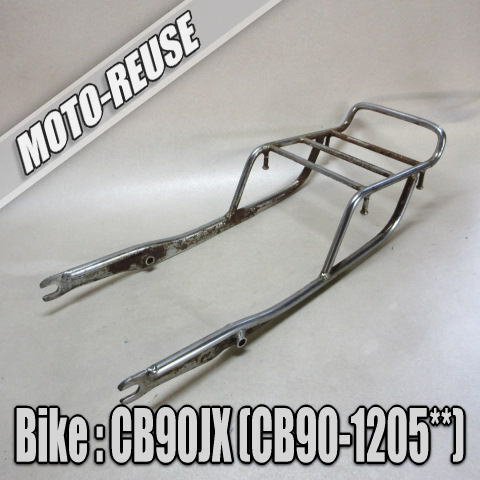 □【CB90JX CB90】純正リアキャリア　荷台□K93957
