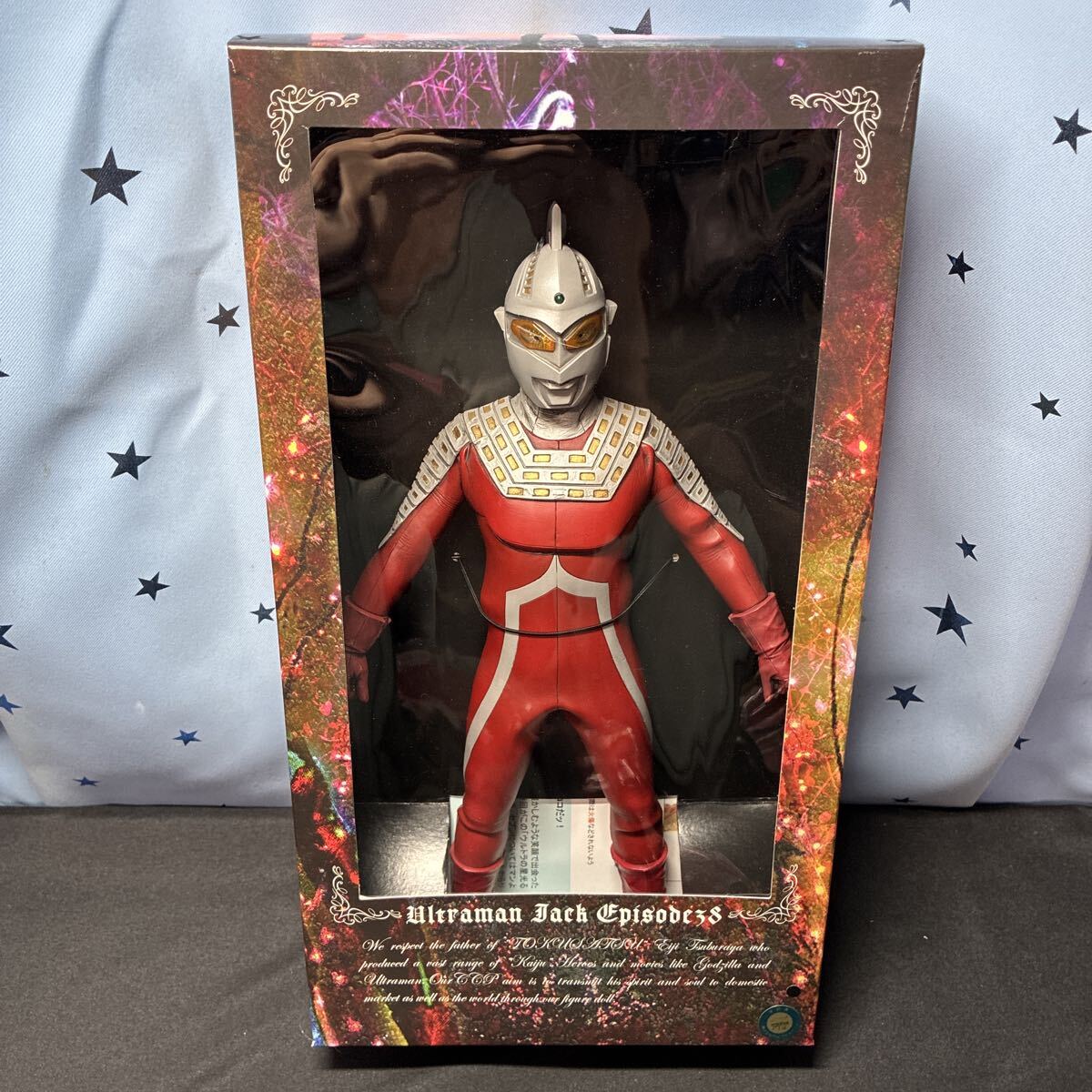 iiqto CCP 1/6特撮シリーズ vol.26 ウルトラセブン ウルトラの星光る時Ver(発光ギミック付き)