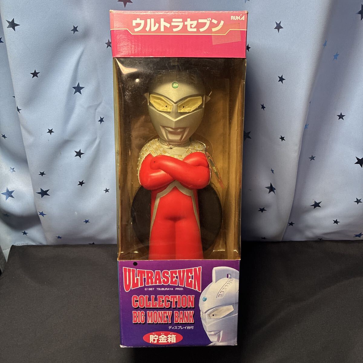 cohn ラナ コレクションビッグマネーバンク ビッグマネーバンク ウルトラセブン 貯金箱 ビッグソフビフィギュア