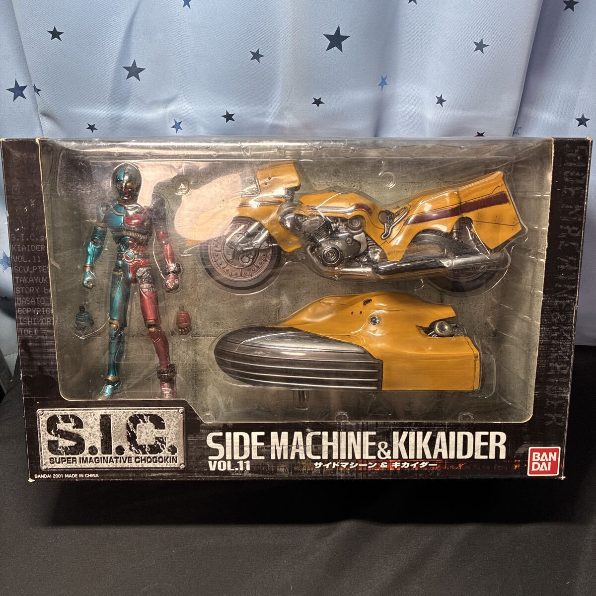 sggi S.I.C. SIC SUPER IMAGINATIVE CHOGOKIN VOL.11 人造人間キカイダー サイドマシーン&キカイダー