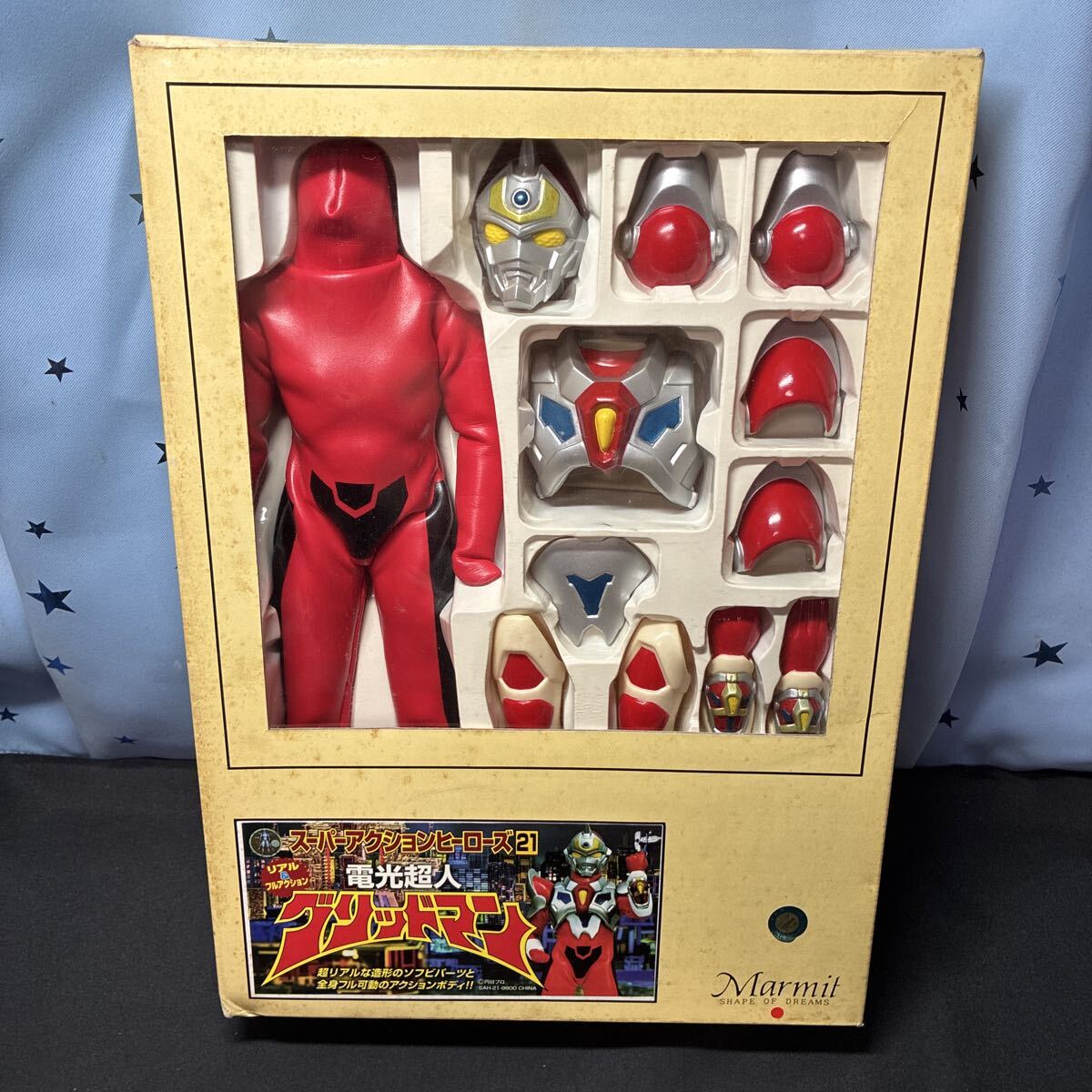 rhoo マーミット Marmit スーパーアクションヒーローズ No21 電光超人 グリッドマン