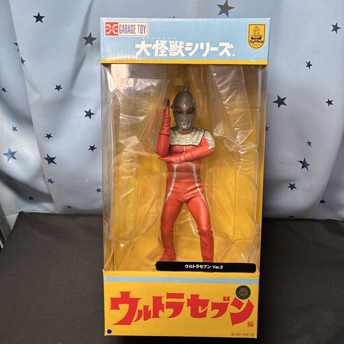 qnoq【未使用】X-PLUS エクスプラス GARAGE TOY 大怪獣シリーズ ウルトラマン ウルトラセブン編 ウルトラセブン Ver.2