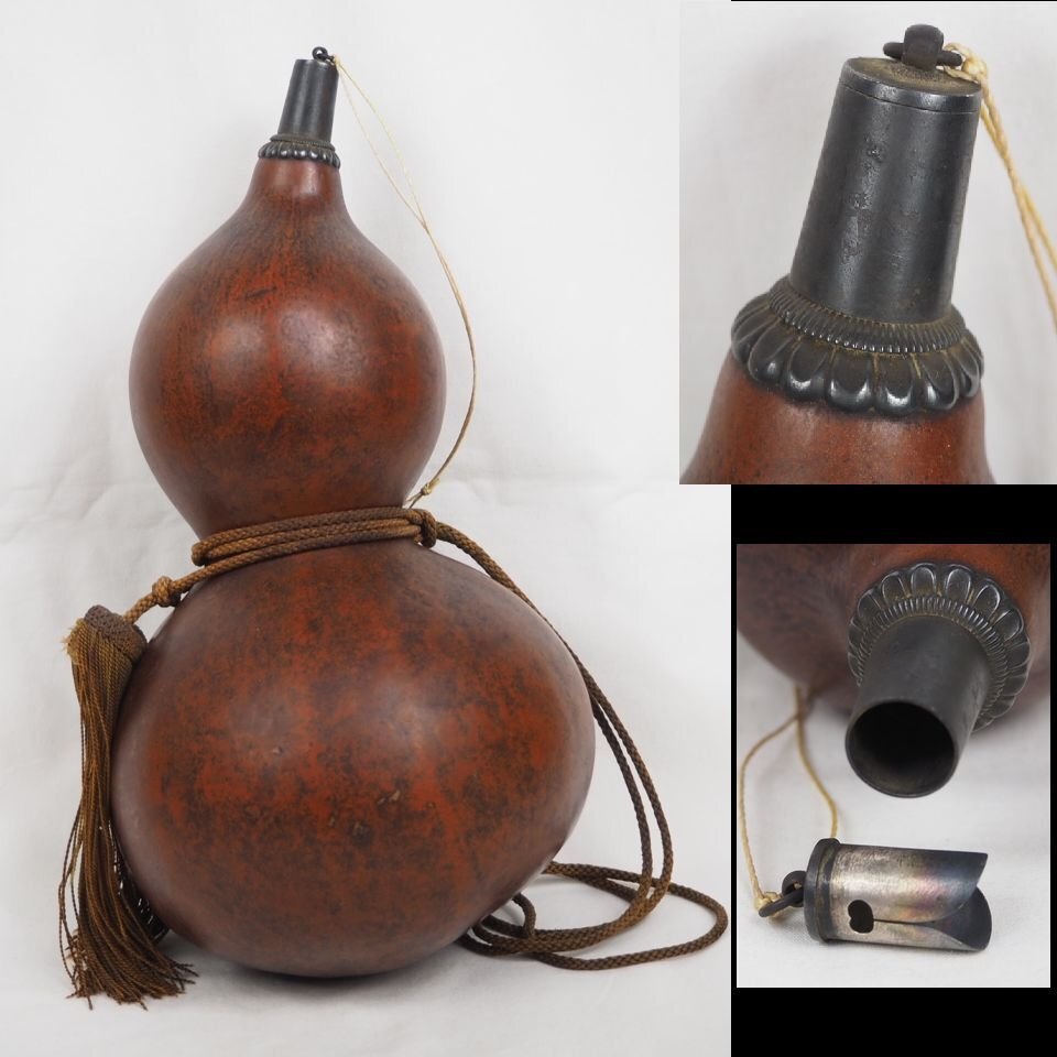 【金富士】古葫蘆 （ 古瓢箪 ） 高さ32ｃｍ　 煎茶飾 茶道具 床飾り　検/中国古玩骨董茶道具堆朱紫檀黒檀花梨清民国屈輪彫堆黒剔犀