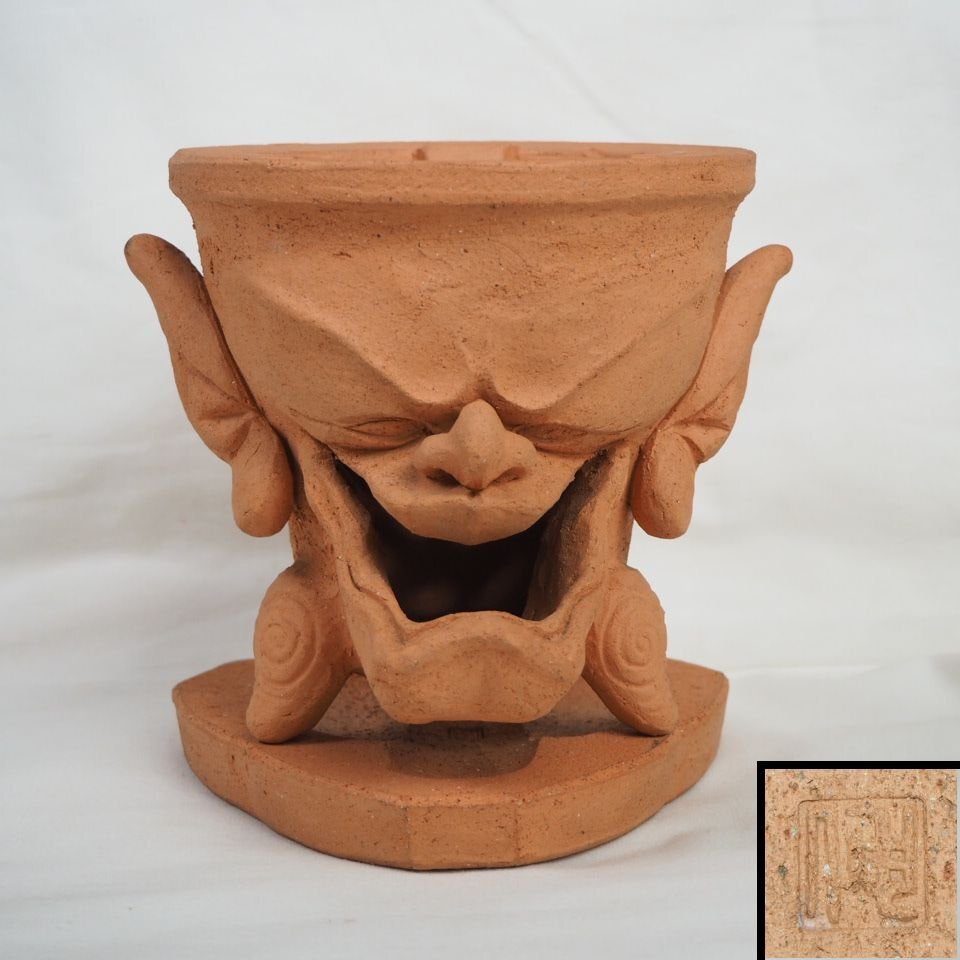 【金富士】値下げ中　★極希少★『伸』在銘　鬼面涼炉　煎茶道具　高さ15.5ｃｍ　 煎茶道具