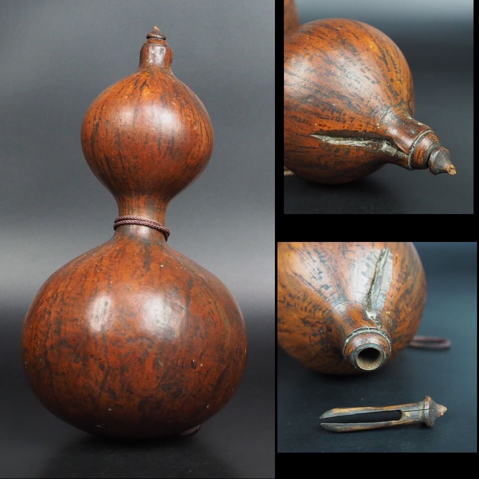 【金富士】江戸時代　瓢箪　高さ28ｃｍ　 床飾り煎茶飾 茶道具 　検/中国古玩骨董茶道具堆朱紫檀黒檀花梨清民国屈輪彫堆黒剔犀