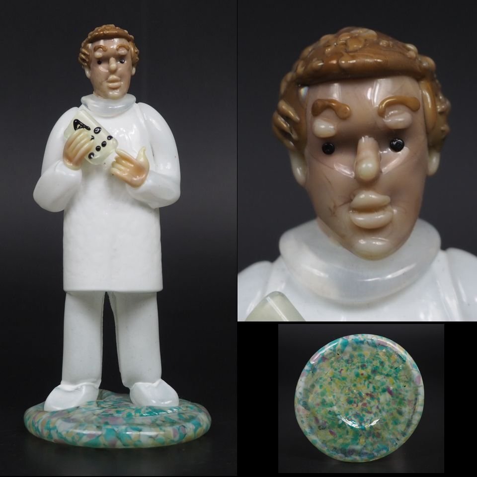 【金富士】レトロ置物　可愛いガラス人形　高さ13.5ｃｍ　