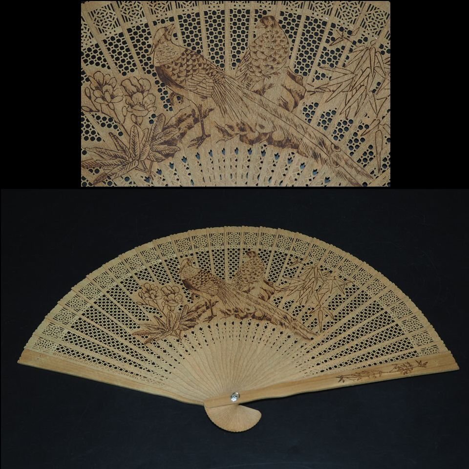 【金富士】時代物　孔雀図香木白檀透かし彫り扇子⑪ 　本物保証　中国古玩骨董