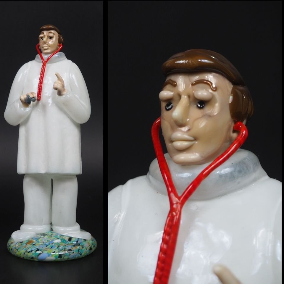【金富士】レトロ置物　可愛いガラス人形　高さ20.5ｃｍ　