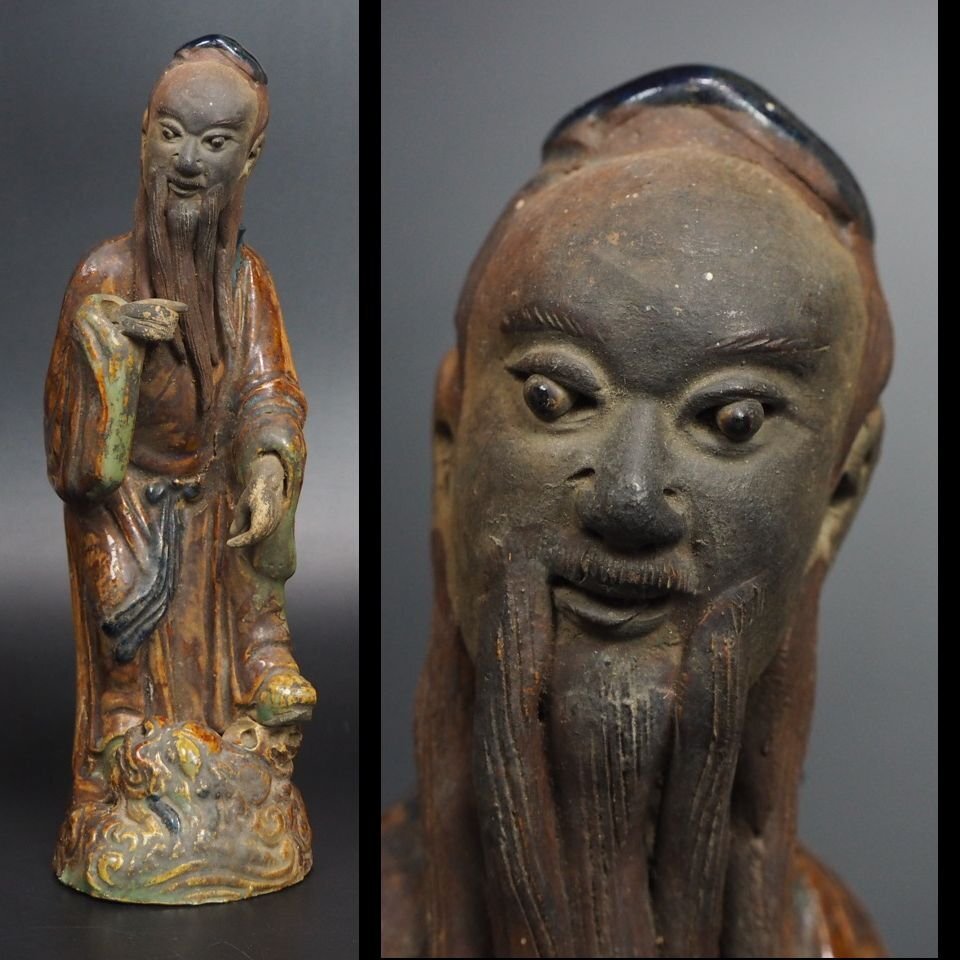 【金富士】中国古玩　石湾窯焼物　石湾人形　高さ25ｃｍ　検/中国古玩骨董明代清代乾隆雍正嘉慶咸豊同治