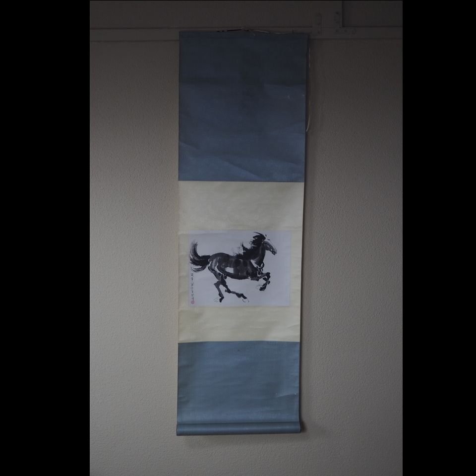 【金富士】中国巨匠徐悲鴻画馬『起歩』木版水印　木版画　掛け軸　上海書画社出版　本物保証　中国美術　検/白石呉昌碩古玩骨董