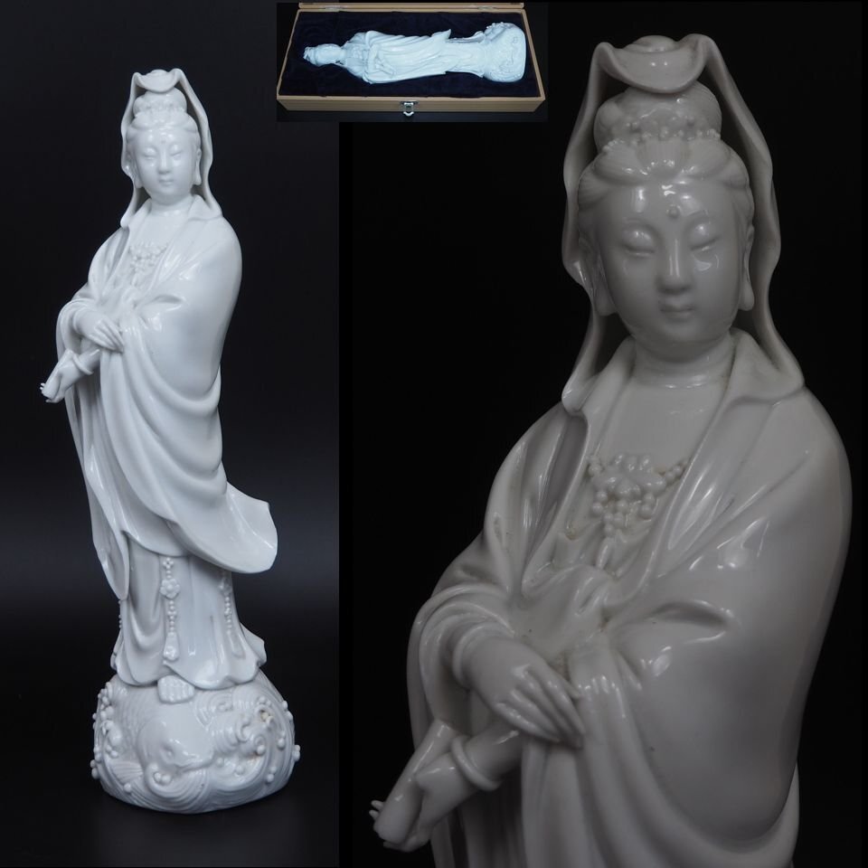 【金富士】値下げ中　70年代　白磁魚藍観音　共箱　高さ33.8ｃｍ　中国美術古玩骨董
