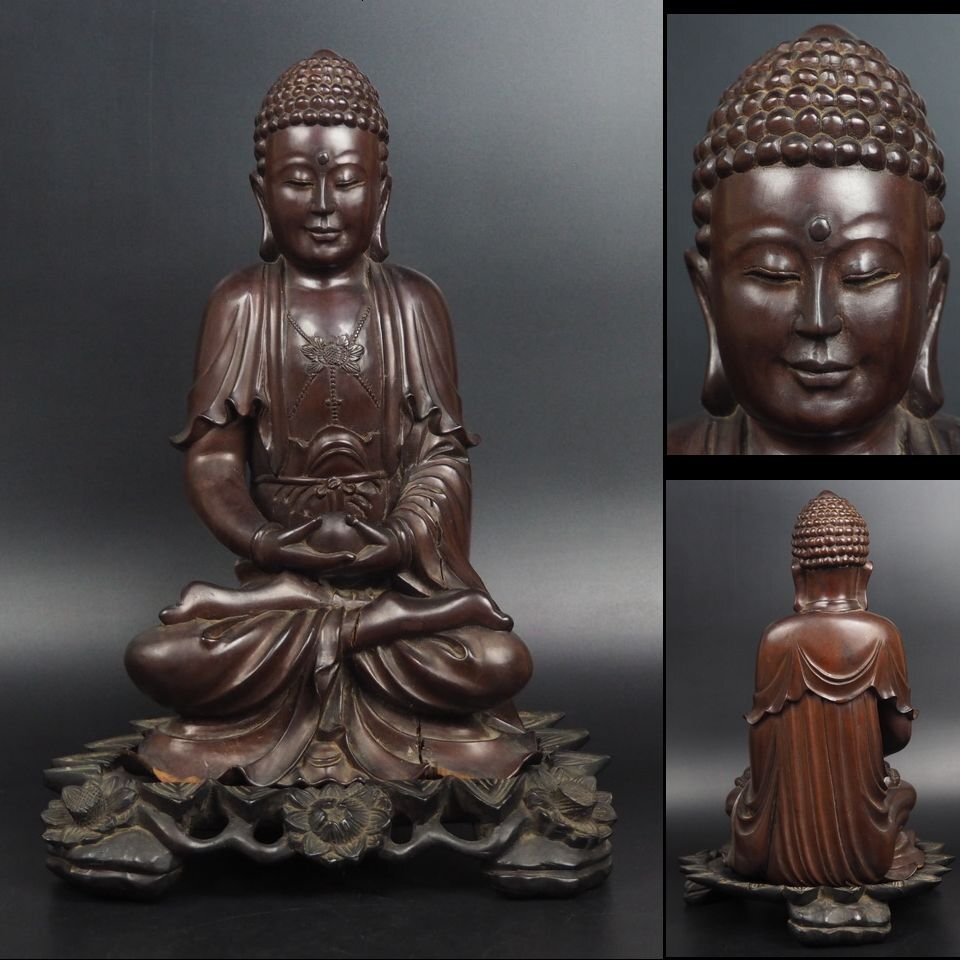 【金富士】値下げ中　時代物　木彫大日如来坐像　台付　高さ35ｃｍ　検/寿山石翡翠珊瑚琥珀和田玉黄田石民国清中国古玩骨董