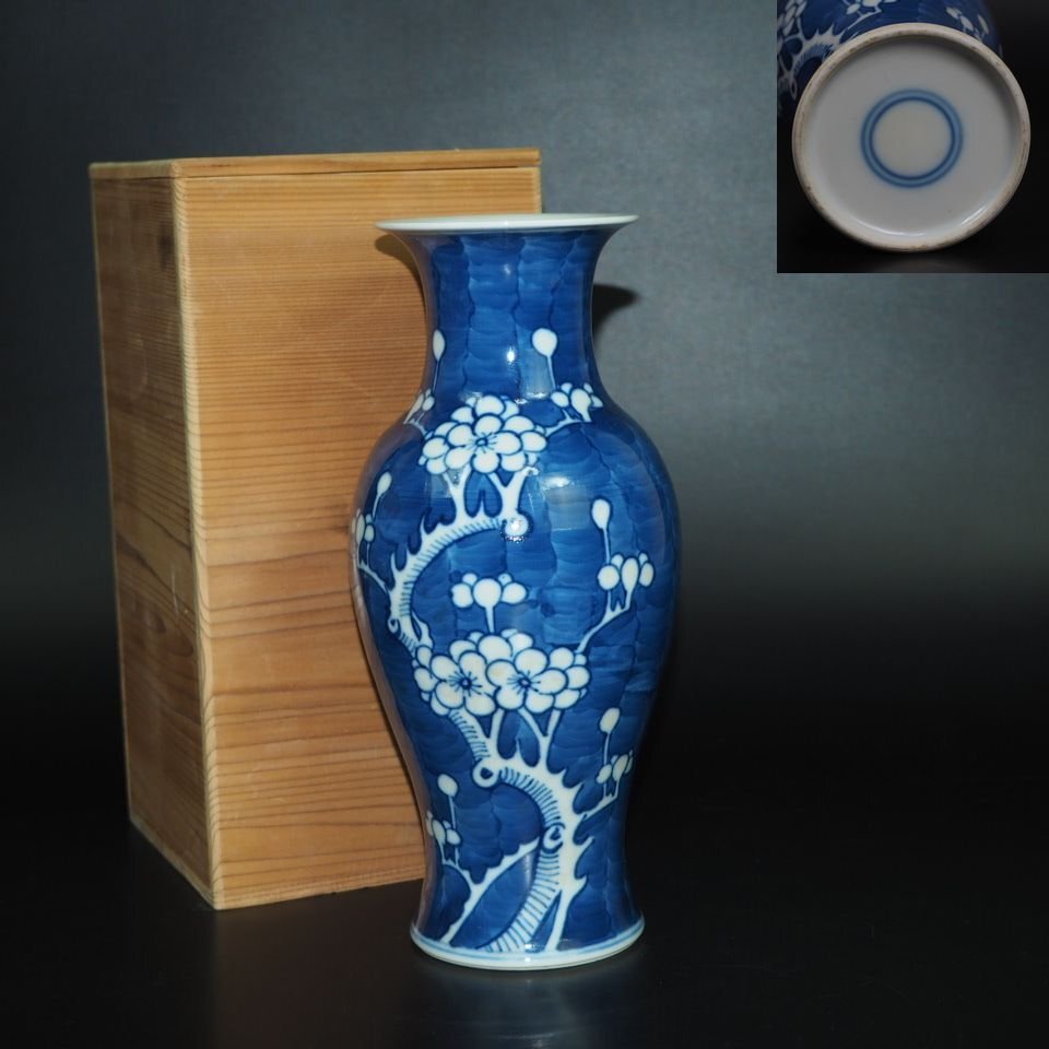 【金富士】清時代　光緒年氷梅文花瓶　高さ20.8ｃｍ　検/李朝高麗骨董明代清代乾隆雍正嘉慶咸豊同治民国万歴宣徳