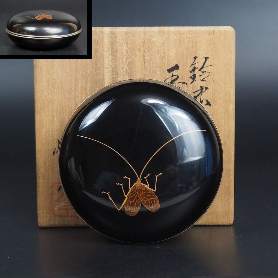 【金富士】漆芸の名工『池田峰志」造　銀縁蒔絵　鈴虫香合　共箱　茶道具華道具　検/中国古玩骨董茶道具堆朱紫檀清民国屈輪彫
