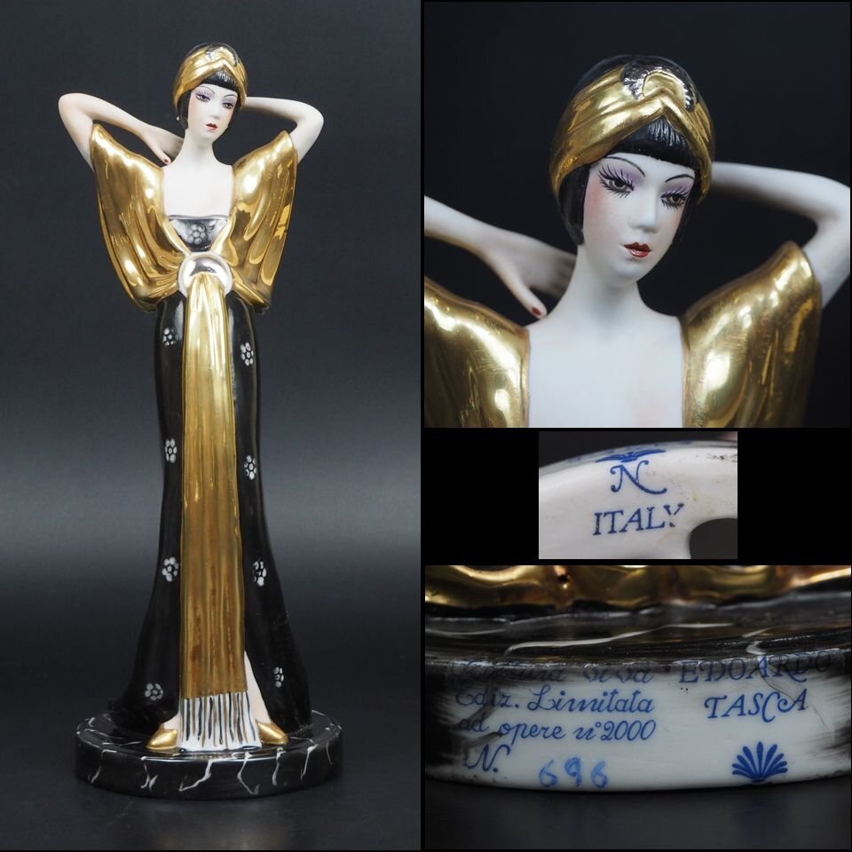 【金富士】イタリア製 EDOARDO TASCA 数限定品 NO：696 高さ27cm