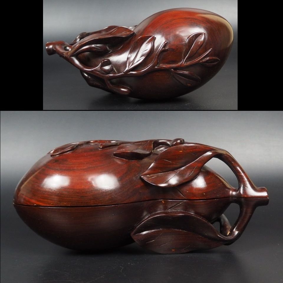 【金富士】時代物　唐木黄花梨（沈水）透かし彫り茄子形蓋物　幅23cm　検/中国古玩骨董茶道具堆朱紫檀黒檀花梨清民国屈輪彫堆黒剔犀書道